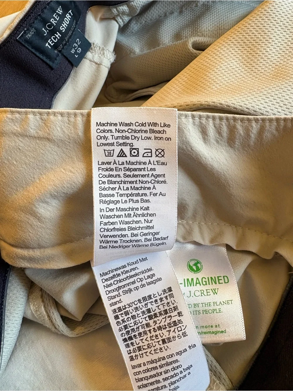 J.Crew Tech Shorts 32 Beige Performance Stretch Golf Casual Travel Lightweight